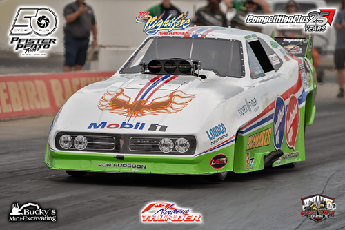 Nathan Sitko - 'Pacemaker - Bubble-Up'